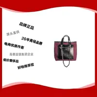 2025新款翻毛皮手提托特链条包1593红色