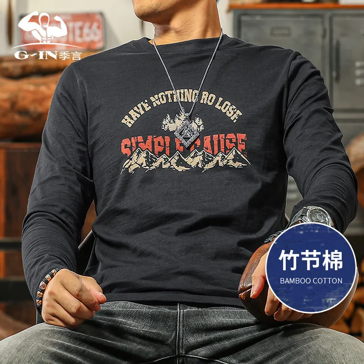 美式重磅超好看男士长袖t恤秋季保暖打底衫2025新款今年流行爆款