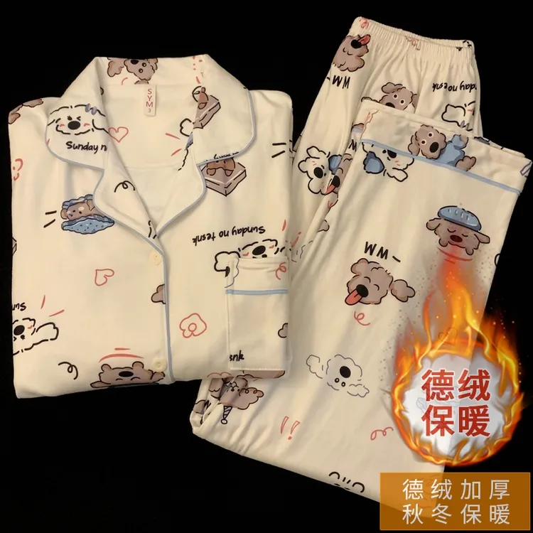 趣味小狗情侣睡衣德绒睡衣冬季加绒保暖睡衣男可爱带胸垫卡通套装