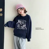 女童卫衣初秋2025新款女孩秋季洋气上衣女小童秋装字母衣服Q13899