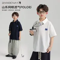班贝纳【简约字母polo衫】男童短袖半袖T恤夏款中大儿童C2725