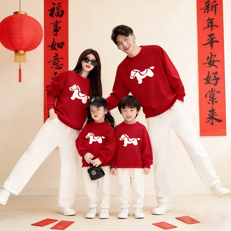 马年亲子装一家三四口母子母女款新年红色卫衣2026本命年衣服班服