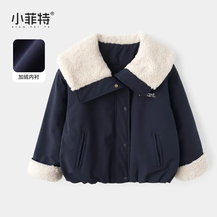 小菲特女童冬加厚外套中大童上衣儿童棉服BGYD56757