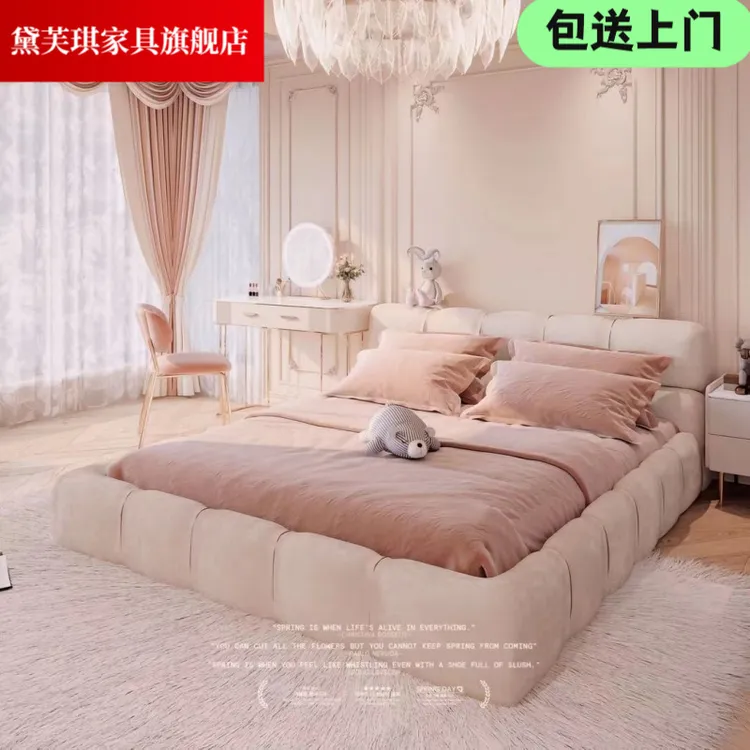 粉色泡芙公主床现代简约科技布艺储物床法式奶油风少女黄色双人床