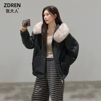 张大人【松露可可】大码女装微胖妹妹毛领连帽外套搭条纹针织阔腿裤