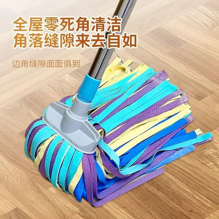 彩虹5D无水痕吸水鹿皮巾鸡皮拖把家用拖布一遍净无水痕高质量拖把