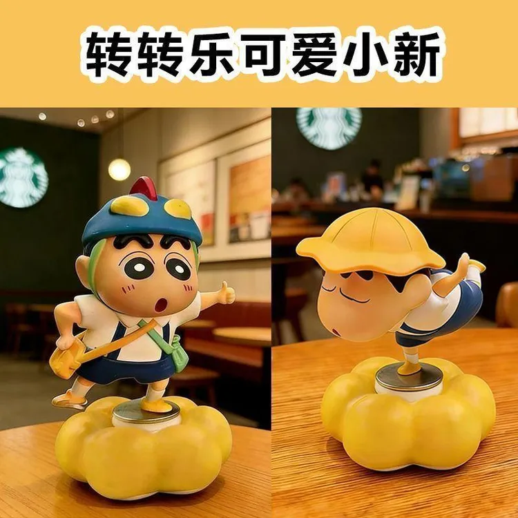 【会旋转的】蜡笔小新办公桌面工位小摆件装饰用品汽车载中控台上