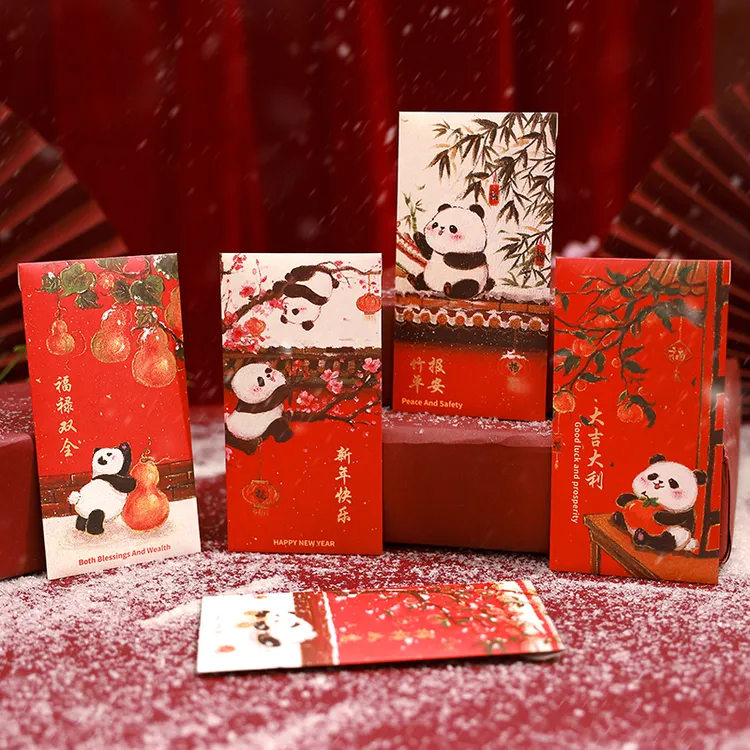 【到手18个 】宫廷熊猫创意新年红包结婚国风新款中式春节利是封