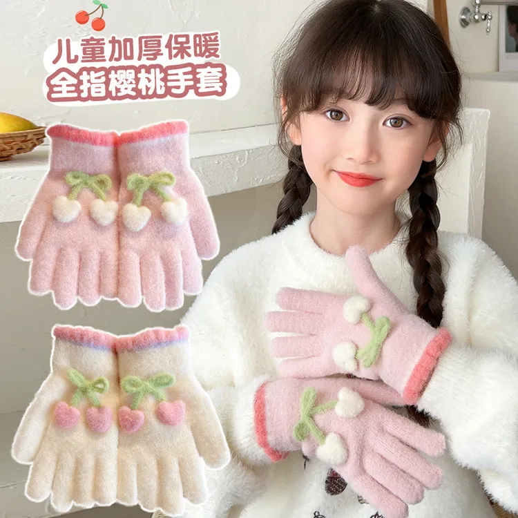儿童手套秋冬新款防寒保暖男女童五指套小孩可爱卡通宝宝全指手套