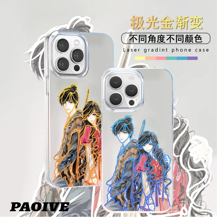 仙剑奇侠传适用苹果华为vivo一加iPhone小米红米极光手机壳