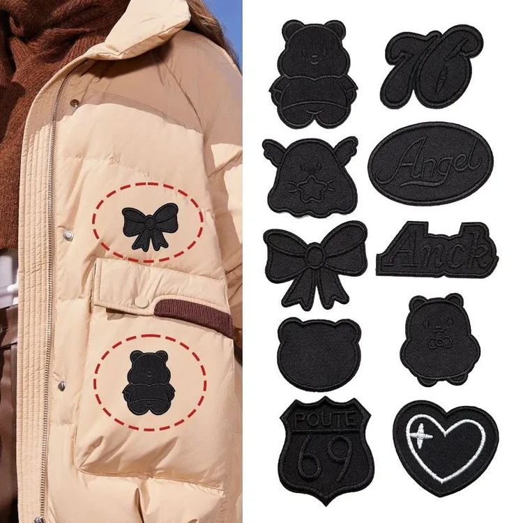 自粘衣服补丁刺绣布贴羽绒服背包破洞装饰修补贴自粘无痕刺绣贴