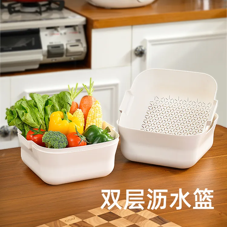 双层沥水篮洗菜盆碗盘餐具洗菜沥水篮水果盘菜篮子洗菜盆PP5材质