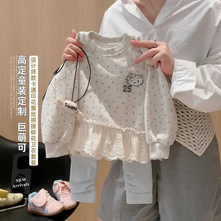 【可爱风】女童两件套女宝宝满印时尚卡通圆领卫衣堆堆袜裤子套装