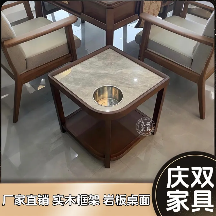 麻将茶水架麻将机茶几轻奢实木移动棋牌室岩板茶水边几茶楼茶台