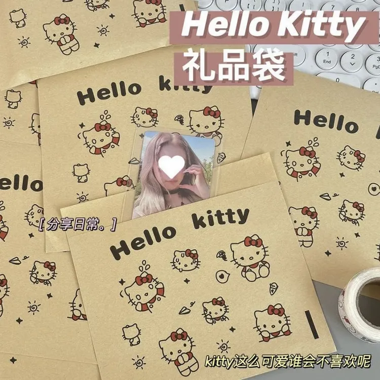 【美美】KT圣诞糖果礼品袋高颜值牛皮纸袋圣诞万圣夜送女友礼物袋