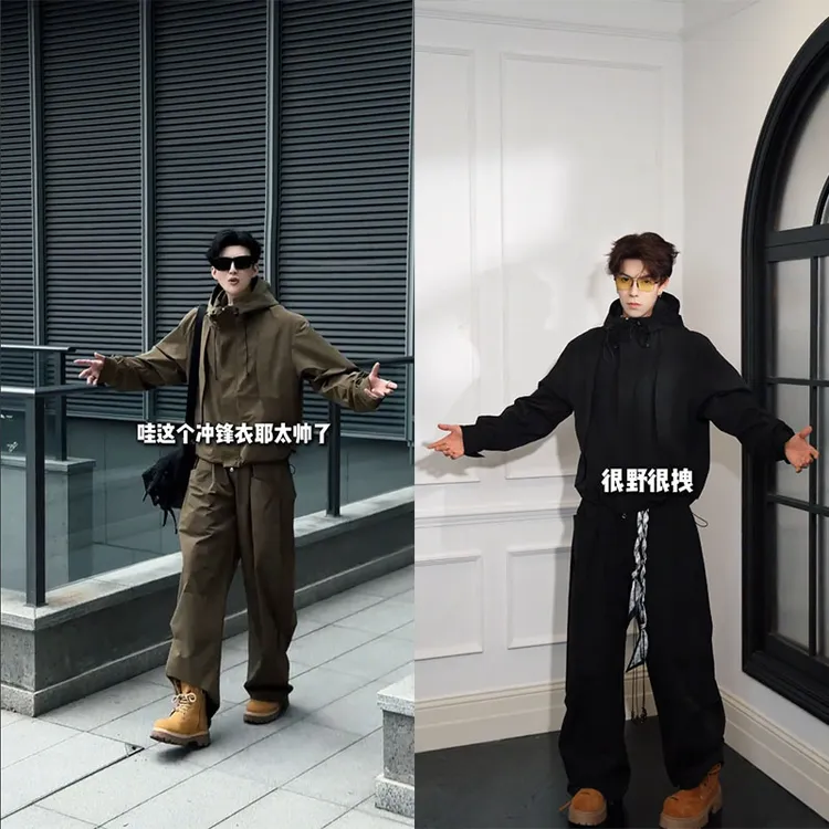 龙刀刀秋季新款潮流美式户外工装冲锋衣连帽夹克百搭宽松长裤套装