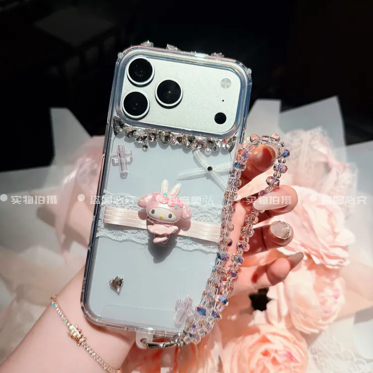 可爱粉裙花嫁兔粉白闪钻适用于苹果iPhone17promax手机壳16蕾系15