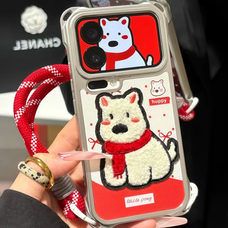 新款波点刺绣西高地挂绳适用苹果17/16手机壳华为vivoppo小米15