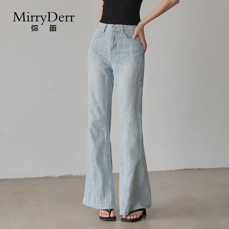 MirryDerr/弥笛时尚提花设计微喇裤女2025夏季新款高腰直筒牛仔裤