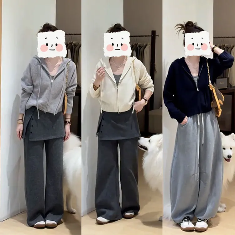 早秋韩系百搭洋气减龄连帽针织开衫搭配休闲直筒裤阔腿裤显瘦套装