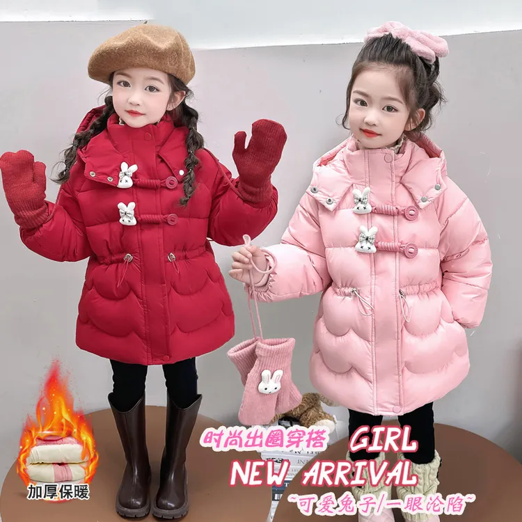 女童棉服冬装2025新款洋气甜美儿童冬季红色加绒加厚棉衣宝宝外套