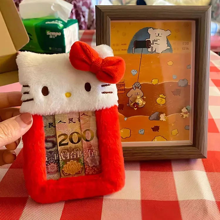 哈喽Kitty红包毛绒可爱2026马年过年本命年压岁钱包新年利是封