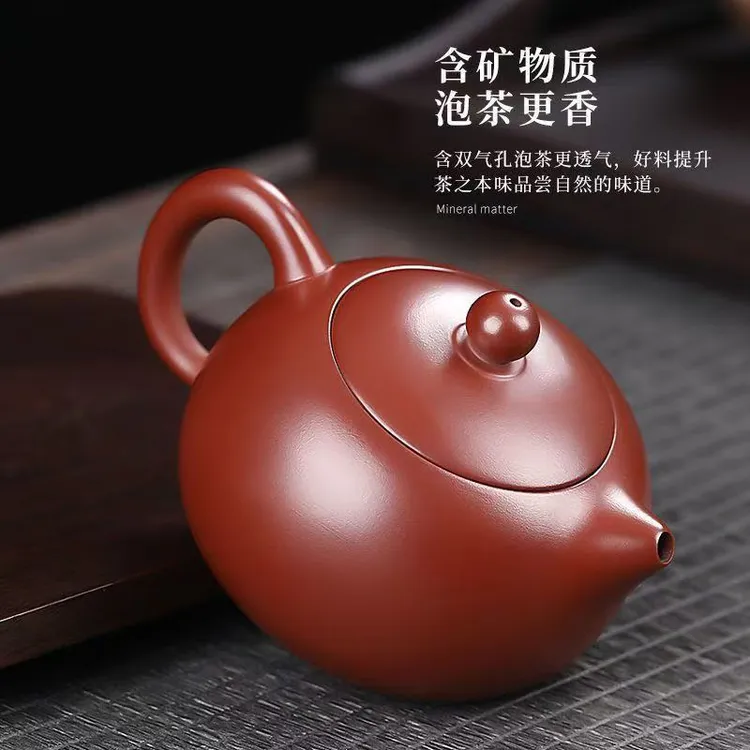 14号180CC宜兴紫砂壶茶具礼盒原矿大红袍朱泥西施壶茶西施壶