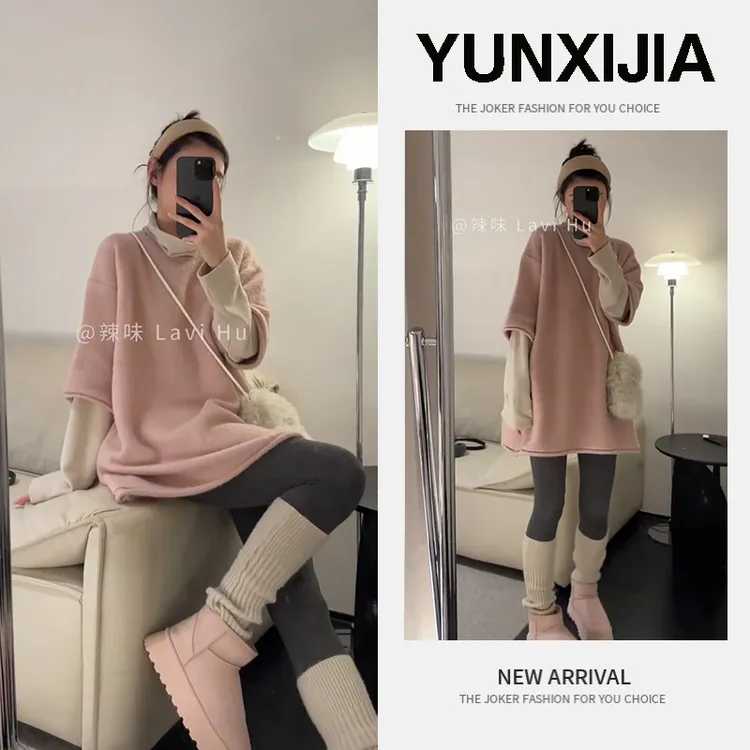 2025秋冬新款慵懒风短袖针织毛衣圆领内搭上衣紧身鲨鱼裤三件套