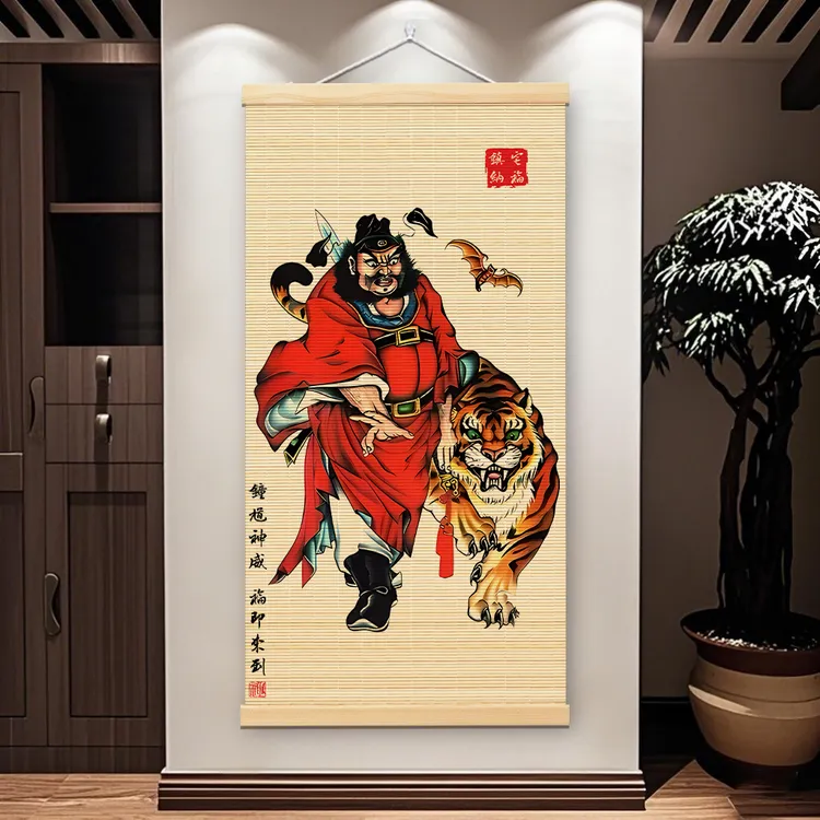 中国风钟馗竹帘挂画辟邪赐福中堂平安墙画招福壁画玄关墙画装饰画
