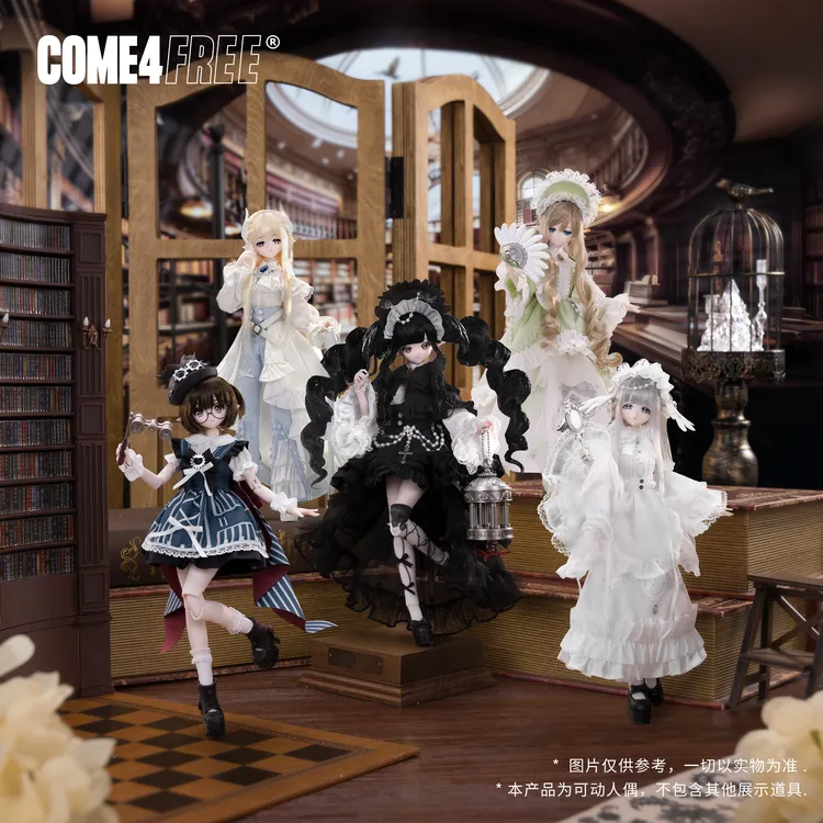 COME4FREE米甜4代【羽雾之诗】特6分可动人偶BJD植发潮玩盲盒手办