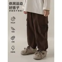 YOEHYAUL/幼悠冬一波 男童蓄热保暖挺阔有型 酷飒工装直筒裤N6990