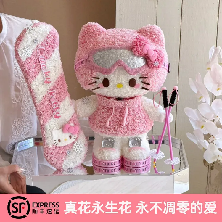 情人节礼物hellokitty永生花滑雪板凯蒂猫摆件玩偶装饰送女友告白