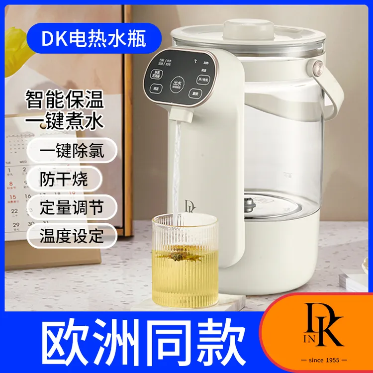 DK3L大容量电恒温水壶煮水防干烧电热水瓶一键除氯