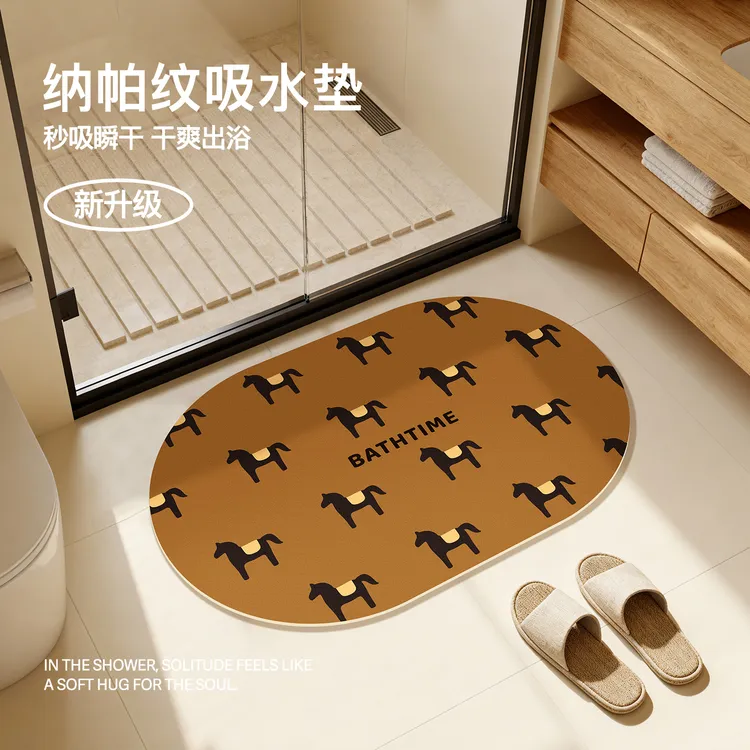 暖藻新款软硅藻垫吸水速干地垫马年高颜值防滑垫浴室卫生间脚垫