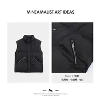MINEAMALIST ART IDEAS秋冬立领口袋拉链宽松棉马甲4603M