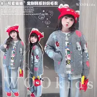 现货-WOOkids8【可爱猫咪】亲子童装针织软糯毛衣开衫 W25081002