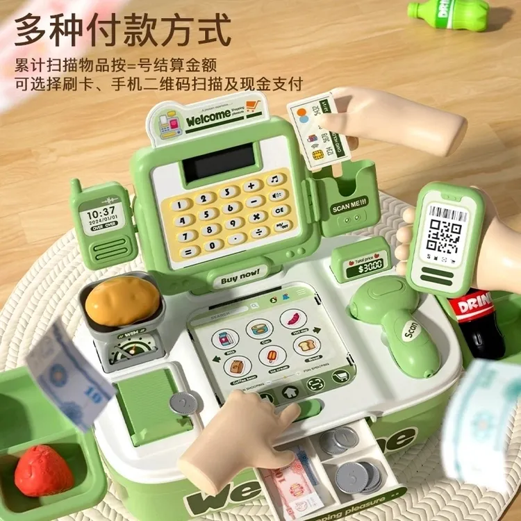 【全新升级万物都可扫】超市收银机玩具科学收银台收款机礼物