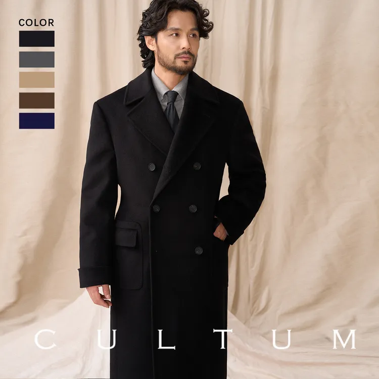 【高克重100%羊毛】CULTUM可脱卸内胆双排戗驳领毛呢大衣男中长款