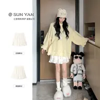 孙妍【洋房闺秀】法式时尚松紧腰休闲蕾丝A字半身短裙秋冬2025新款