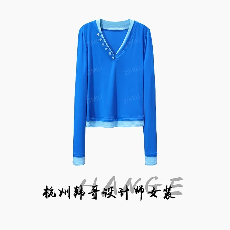 【韩哥女装】秋季欧版设计鸢尾蓝撞色拼接凉感V领高弹上衣7985-A8