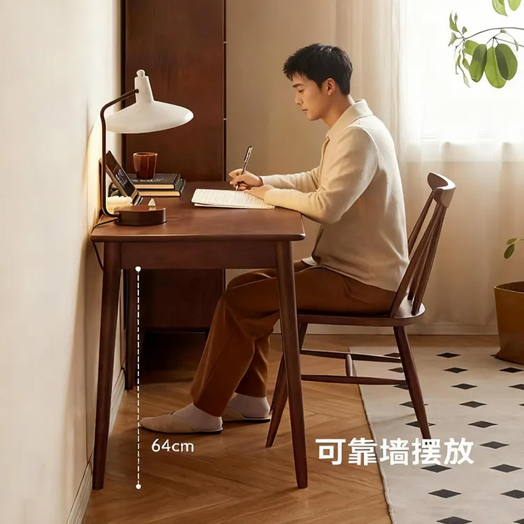 木罗士复古实木书桌家用学生简易小户型电脑桌长方形卧室学习桌