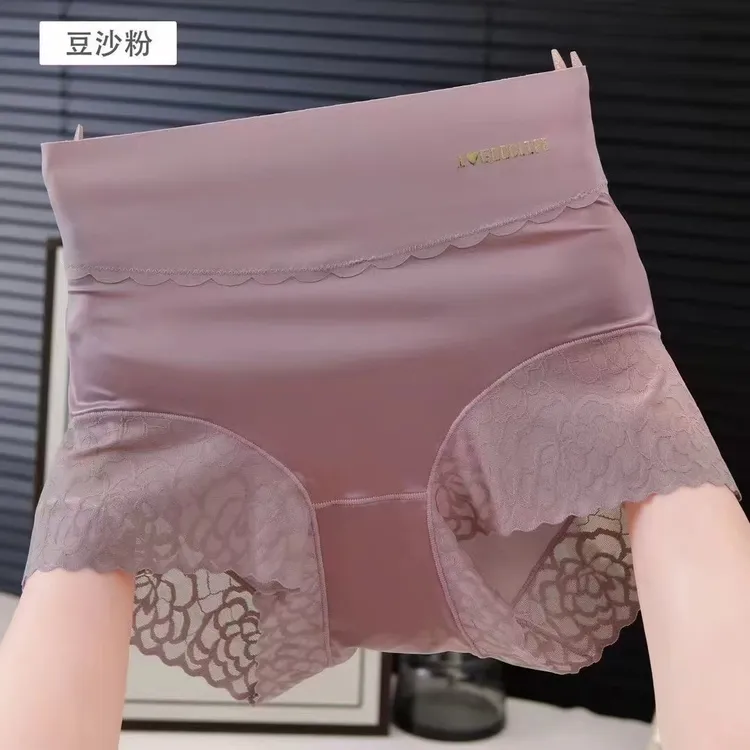 3条装女士中腰无痕舒适透气薄款大码时尚性感三角裤时尚无痕女款