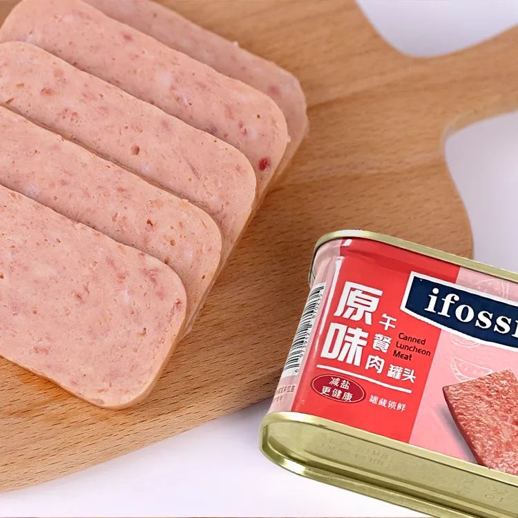 午餐肉罐头即食肉类原味午餐肉罐头食品198g*2罐早餐宵夜伴侣