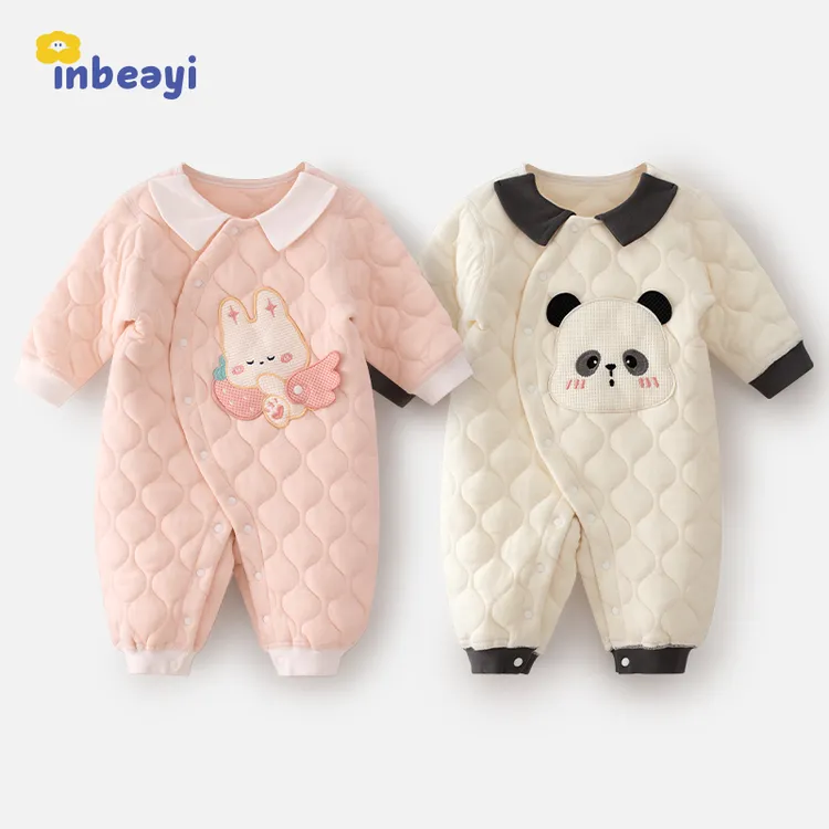 婴蓓依满月婴儿秋冬连体衣宝宝高品质保暖哈衣刺绣卡通无骨加厚