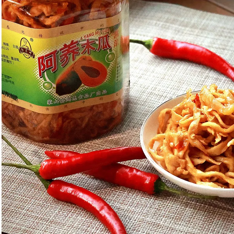 阿养牌蒙山特产阿养木瓜丝下饭菜酱菜非遗技艺