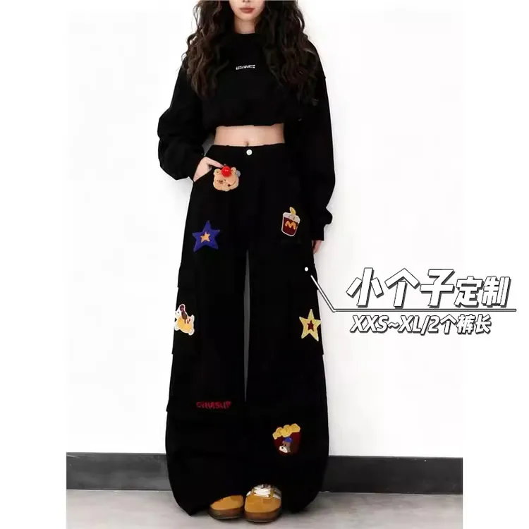 刺绣卡通牛仔裤女秋冬150小矮个子显瘦复古美式工装裤高腰阔腿裤
