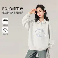 《童装品牌断码清仓直播》字母绣花polo领卫衣25102