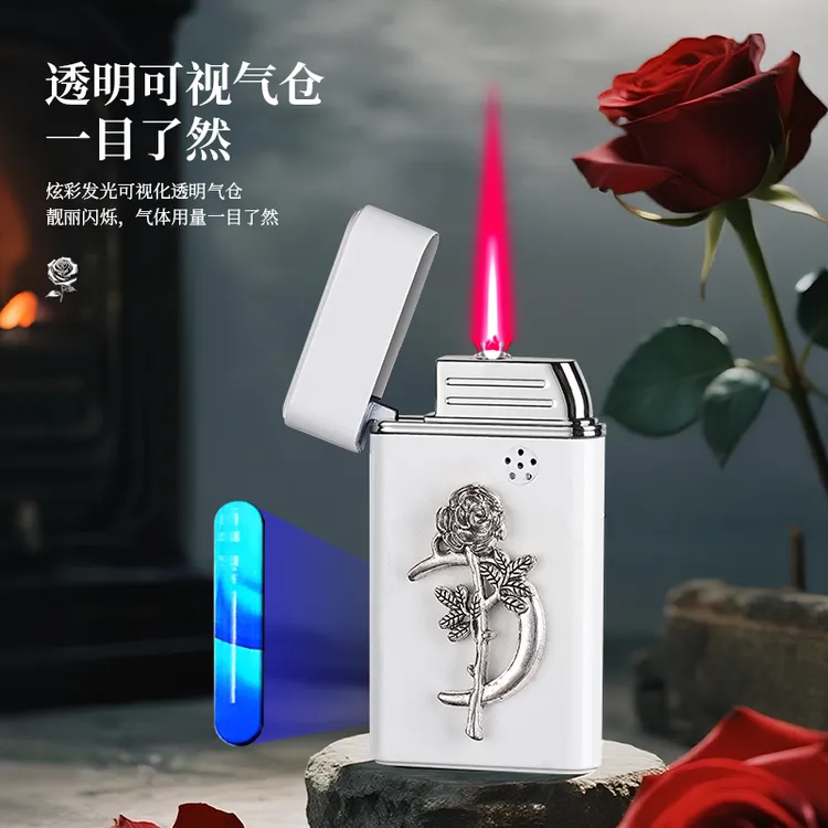 新款轻奢手工自制高级感夜光超薄智能声控创意防风粉焰充气火机