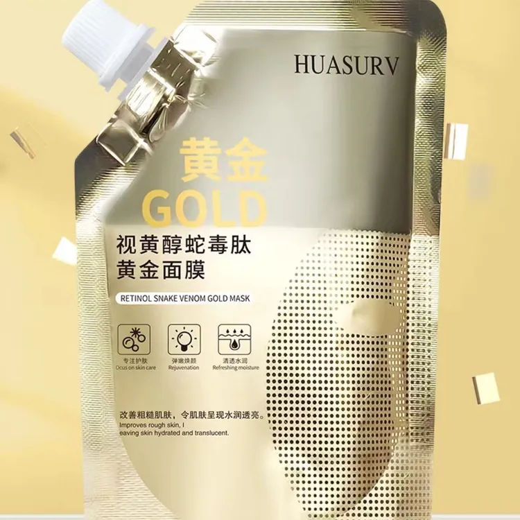 视黄醇蛇毒肽黄金面膜