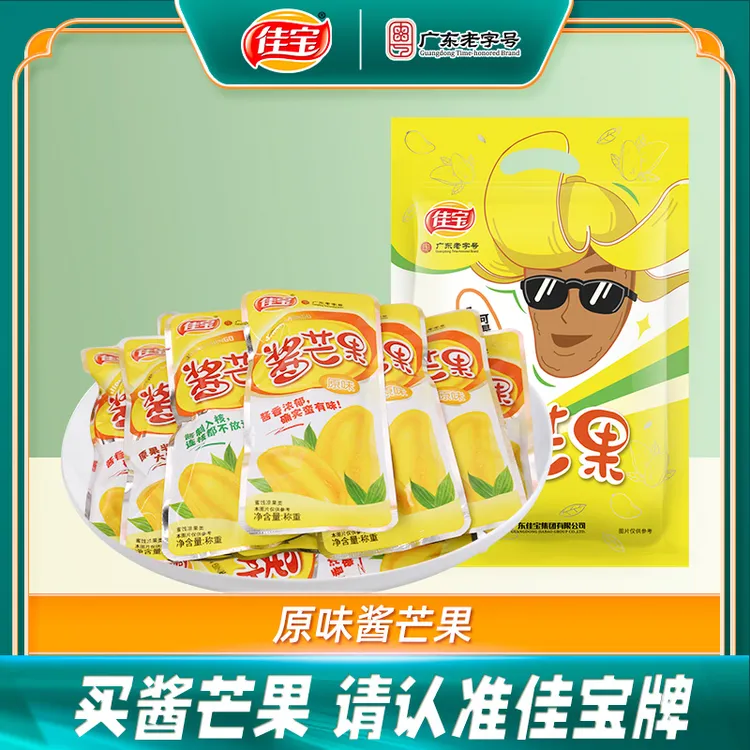 佳宝原味酱芒果干新鲜软糯酸甜好吃童年怀旧办公室休闲追剧小零食